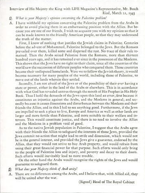 Interview du roi Abd Al-Aziz Al Saoud sur la Palestine dans le magazine américain Life [page 77].